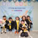 하나렘어린이집 이미지