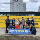 합동환경 이미지