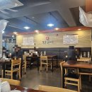 빛고을으뜸추어탕 이미지