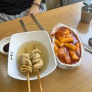CU 완도중앙점 | 바다수영/스노쿨링/외옹치해수욕장/바다수영 준비물/속초 장사항/속초중앙시장/속초맛집/속초맛집 선별