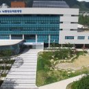 낙동강 자동차정비 이미지