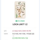 세라젬 롯데백화점 광주점 이미지