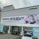 삼성디지털 프라자 앞2 이미지