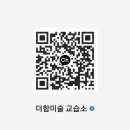 신등어린이집 이미지