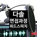 다솔기획 이미지