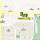 성진행정사사무소 이미지