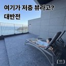 남해 쏠비치 준비물 딱 4가지만 챙기세요, 침실3...저층 바다 뷰와 아날로그 종이 쿠폰 할인 솔직 후기