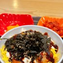 김가네치킨 | 점심 혼밥 뭐 먹지? 김가네 치킨마요덮밥 솔직 후기