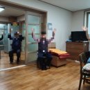 달전경로당 이미지