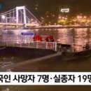 에스비에스여행사 네이버블로그