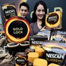 롯데네슬레코리아(주) 이미지