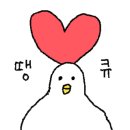 정수약국 이미지