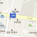 최박내과의원 이미지