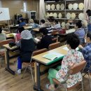 기억키움 치매예방교실 이미지