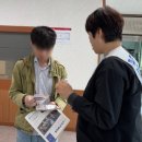 덕과행정복지센터 이미지