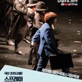 구, 대전 상상아트홀 네이버블로그