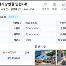 남동155 이미지