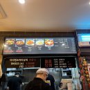 마라공방 | 부산 사직야구장 맛집 추천｜마라공방 마라탕·꿔바로우 솔직후기