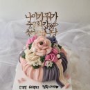 샹떼플레르 이미지