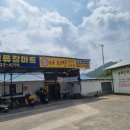 낙서정류소