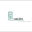 안생약국 네이버블로그