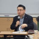 그레이스피엠