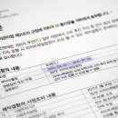 북삼현대서비스 이미지