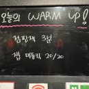바오짐 이미지