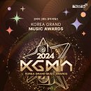 11월뮤직 이미지