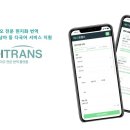 메디라이팅
