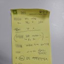 내품에동물병원 | 암컷 강아지 중성화 수술 비용 강동구 내품에 동물병원