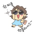 더감 (THE GAM)