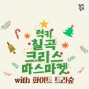 럭키마켓 네이버블로그