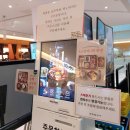 앨리웨이인천 | 북창동순두부 앨리웨이인천점 맛집 후기