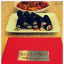 (주)성빈식품 이미지