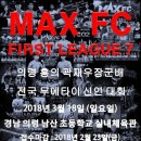 팀한클럽 이미지