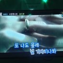 칭구칭구노래연습장 이미지