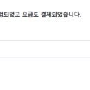 유니온관광호텔 이미지