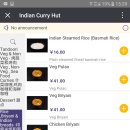 Indian Curry Hut(홍췐루 파리바게트 뒷편) 딜리버리~! 이미지