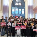 강남커뮤니케이션