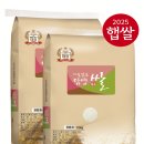 담양농협 | 담양농협 대숲맑은담양쌀 햅쌀 10kg 후기