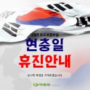 본가정의학과의원 이미지