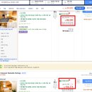 와이모텔 | 경주여행 황리단길 숙소 언바운디 가성비 호텔 후기 조식 주차