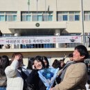 순천유도관 이미지