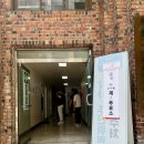 “6월 3일 제21대 대통령선거일, 투표부터 코스트코 나들이까지 특별한 하루 기록”