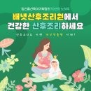 하나산전 이미지