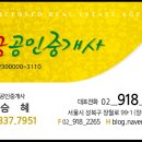 성북-장위-4337 이미지