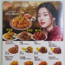 [배달음식/치킨] 반반 치킨/순살 뿌링클 + 순살 맛초킹 ★BHC치킨 후기★