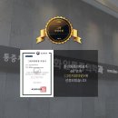 화인마취통증의학과의원 이미지