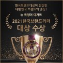 뉴욕쟁이디저트창원 이미지